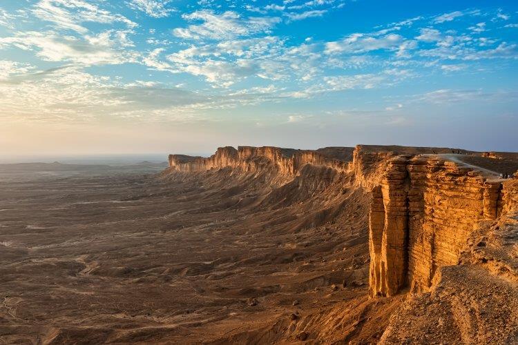 Al Mahmal Towns Trip (Geopark) Image 1