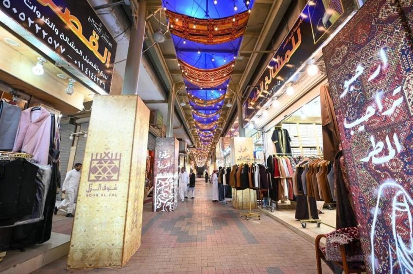 Historic Riyadh and Government Palace Area Image 4