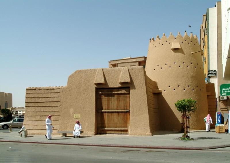 Historic Riyadh and Government Palace Area Image 5
