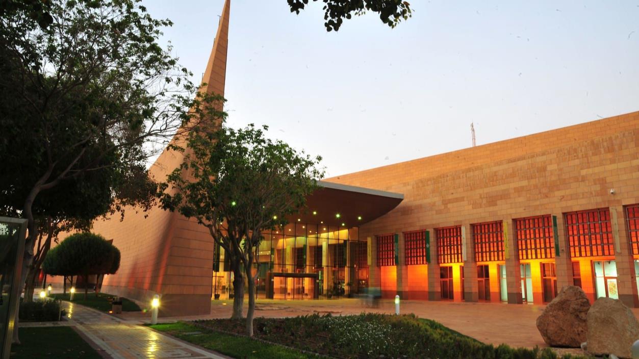 Al Murabba Historical Palace and National Museum 1