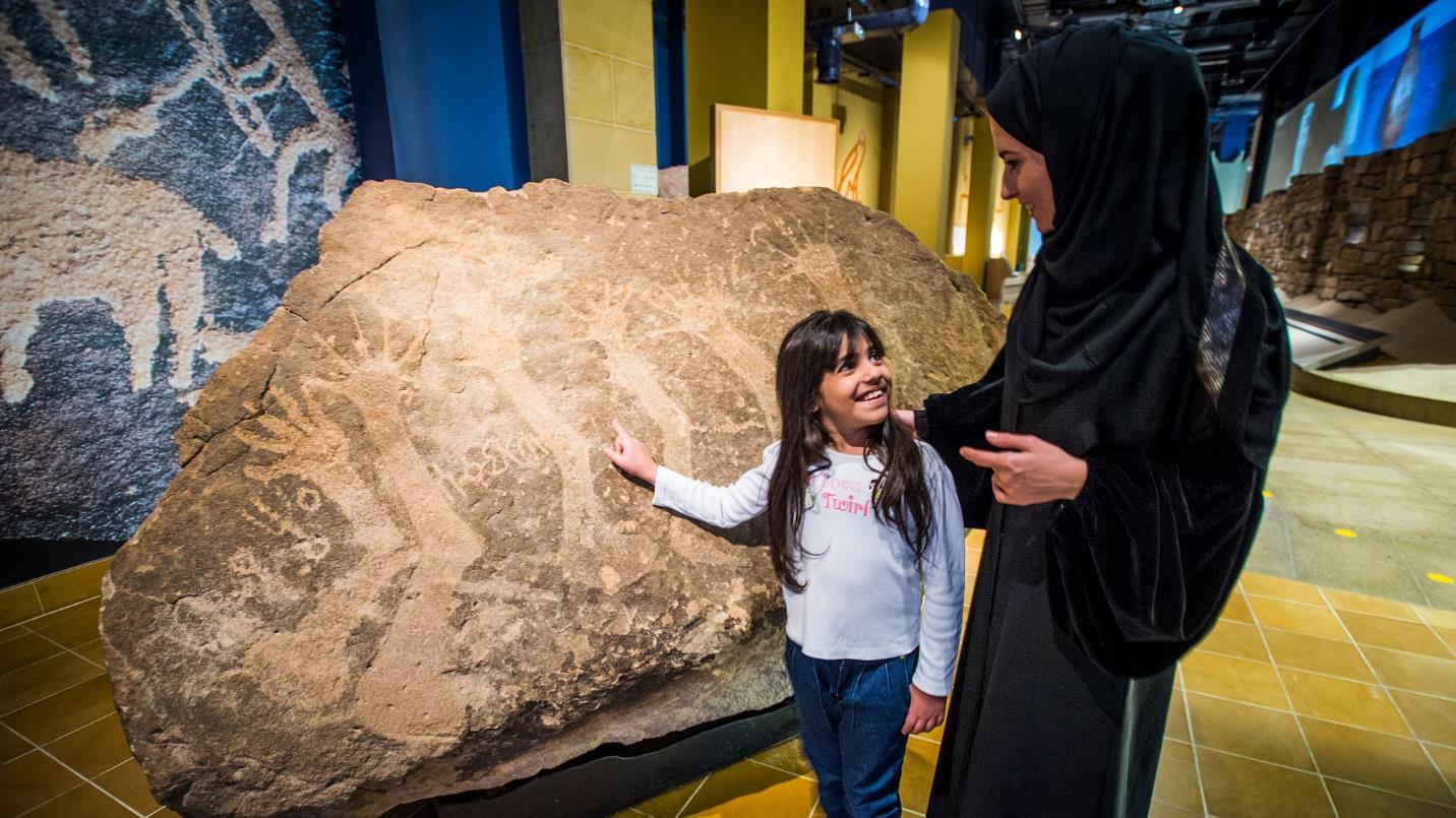 Al Murabba Historical Palace and National Museum 4