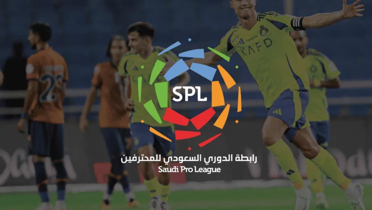 Sports Activity (Football) Image 1