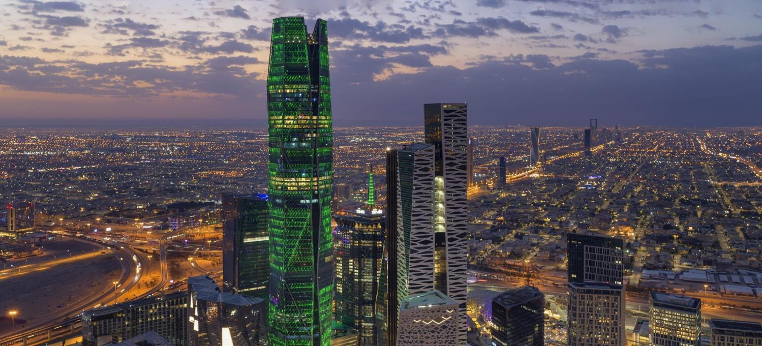 Modern Riyadh Image 4
