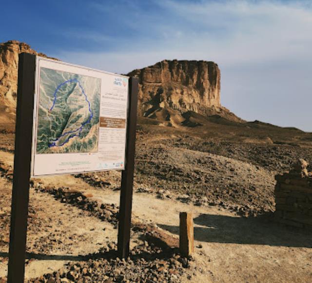 Hiking Khashm Al Husan Image 6