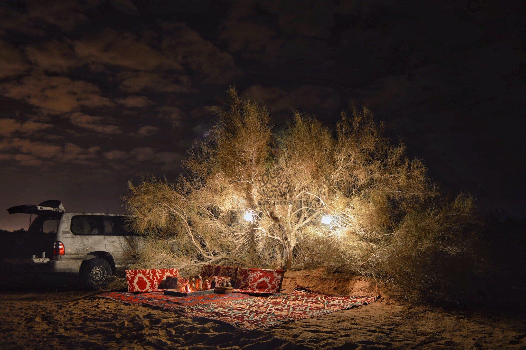 Night Time Kashtah (Picnic) Image 3